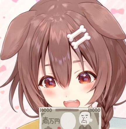 two | co-host | protector 1/2 | trauma holder + child + PLS INTERACT WITH HER